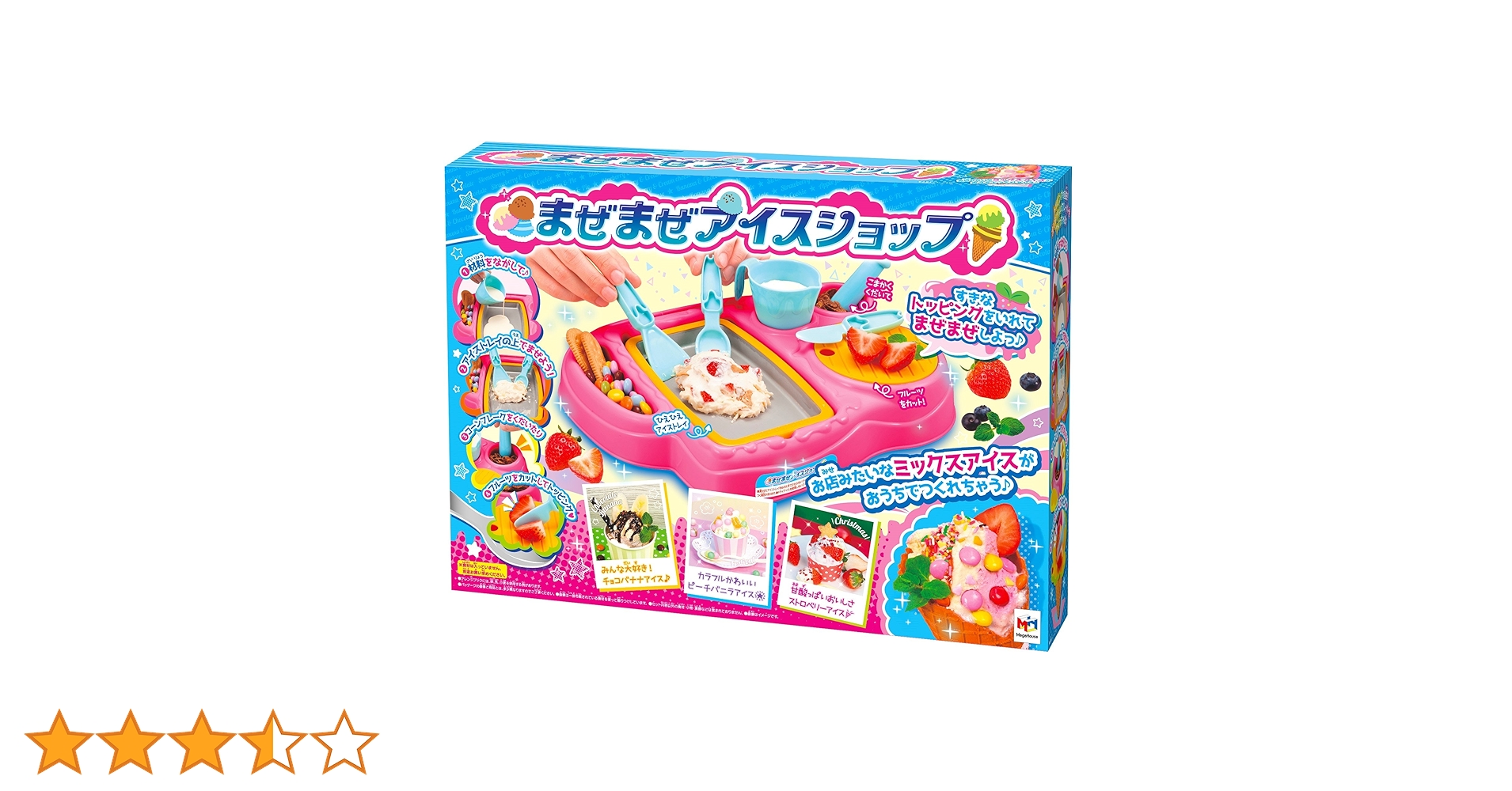 Amazon.co.jp: まぜまぜアイスショップ : おもちゃ